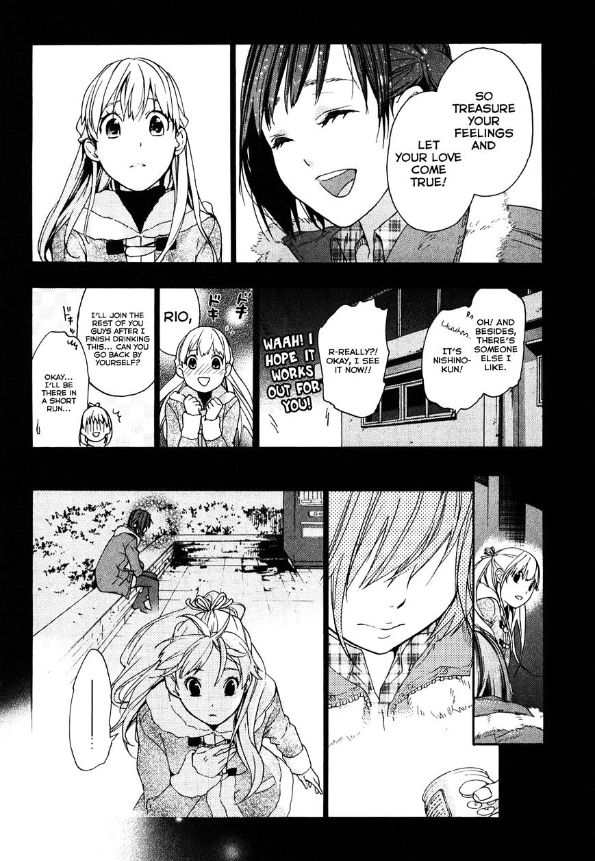 Musunde Hiraite (Minase Mayu) Chapter 32 #12