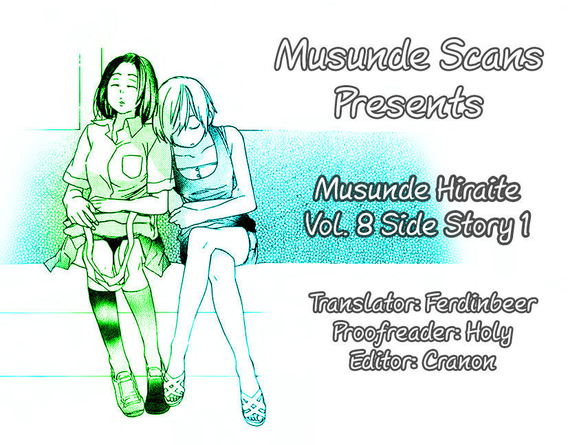 Musunde Hiraite (Minase Mayu) Chapter 34.2 #1