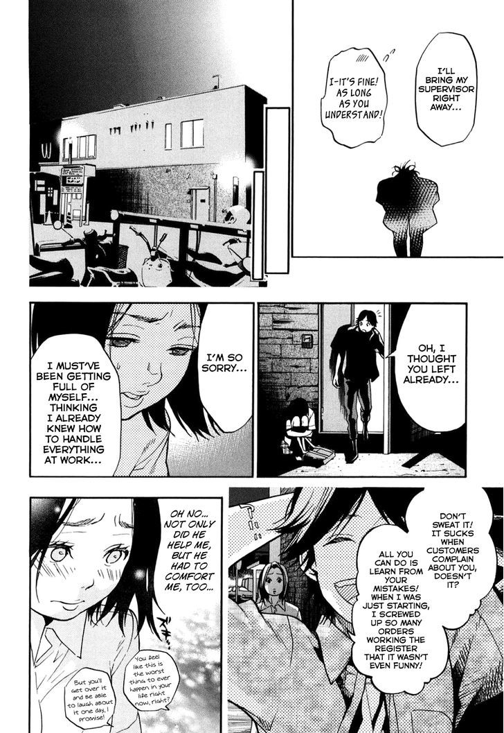 Musunde Hiraite (Minase Mayu) Chapter 34.2 #29