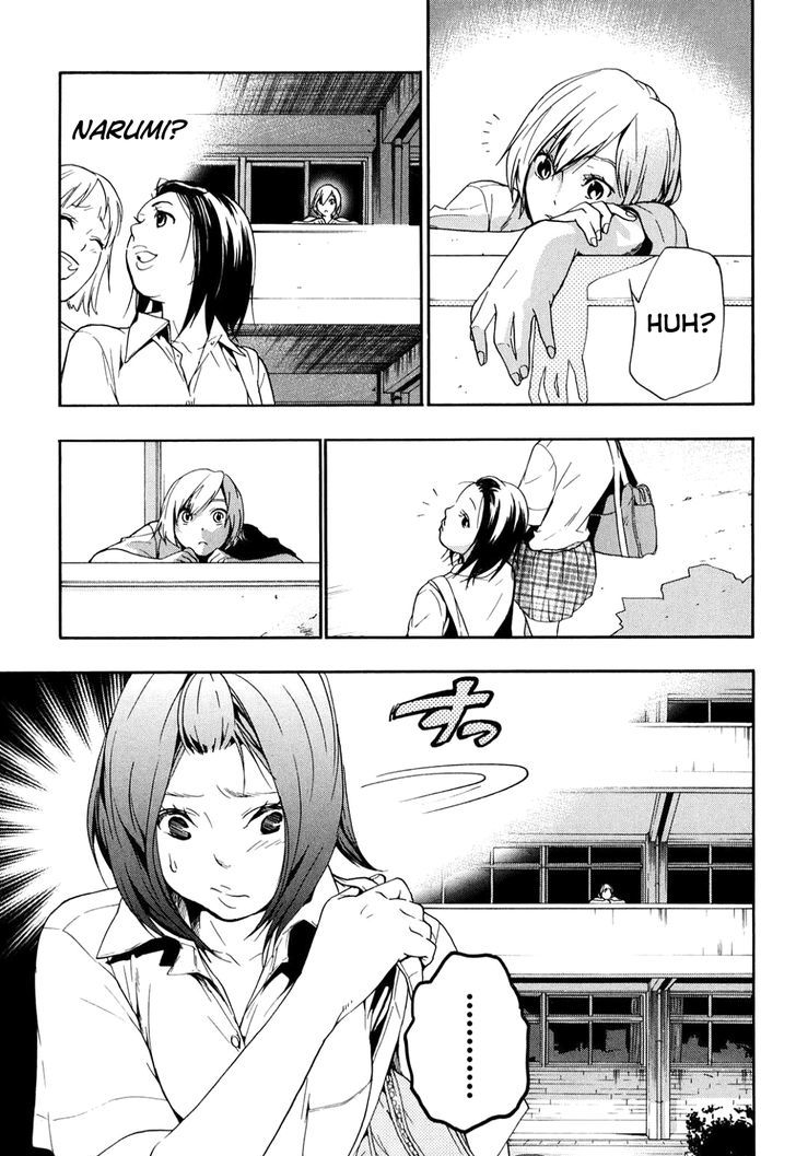 Musunde Hiraite (Minase Mayu) Chapter 34.2 #34