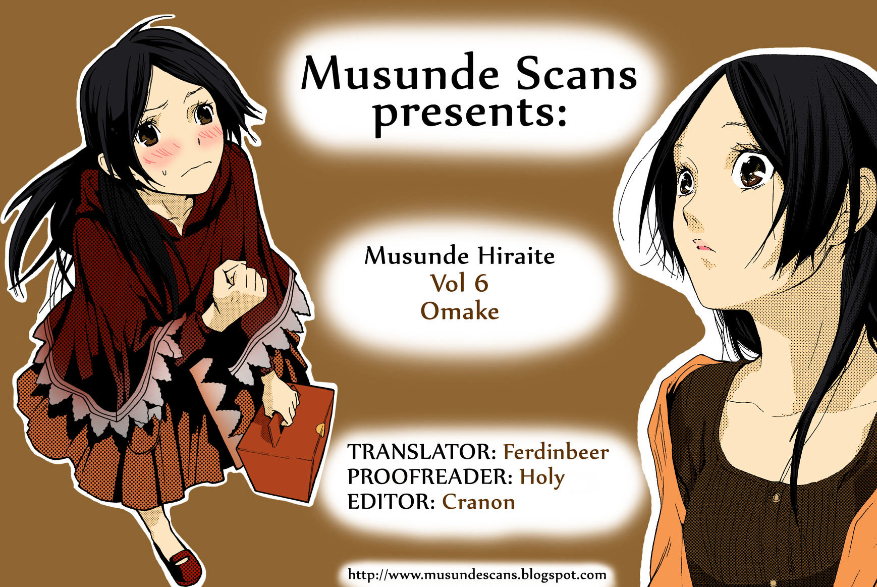 Musunde Hiraite (Minase Mayu) Chapter 29.5 #1