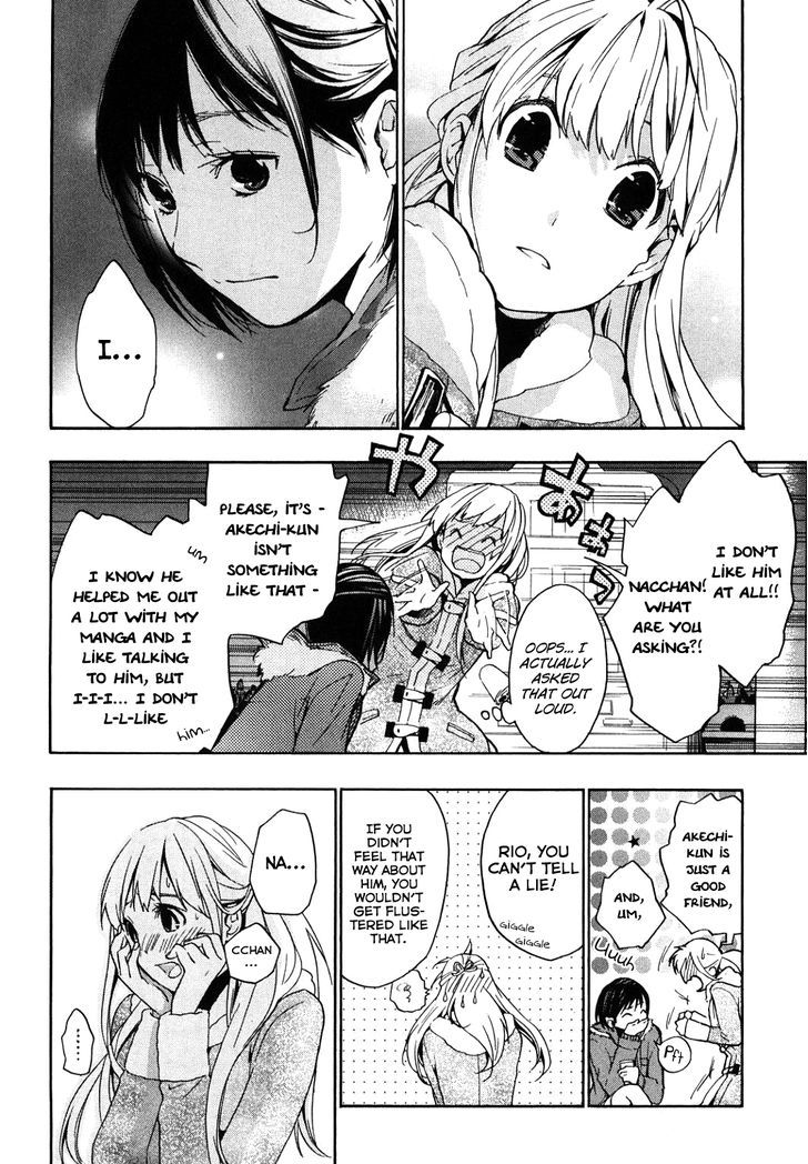 Musunde Hiraite (Minase Mayu) Chapter 30 #25