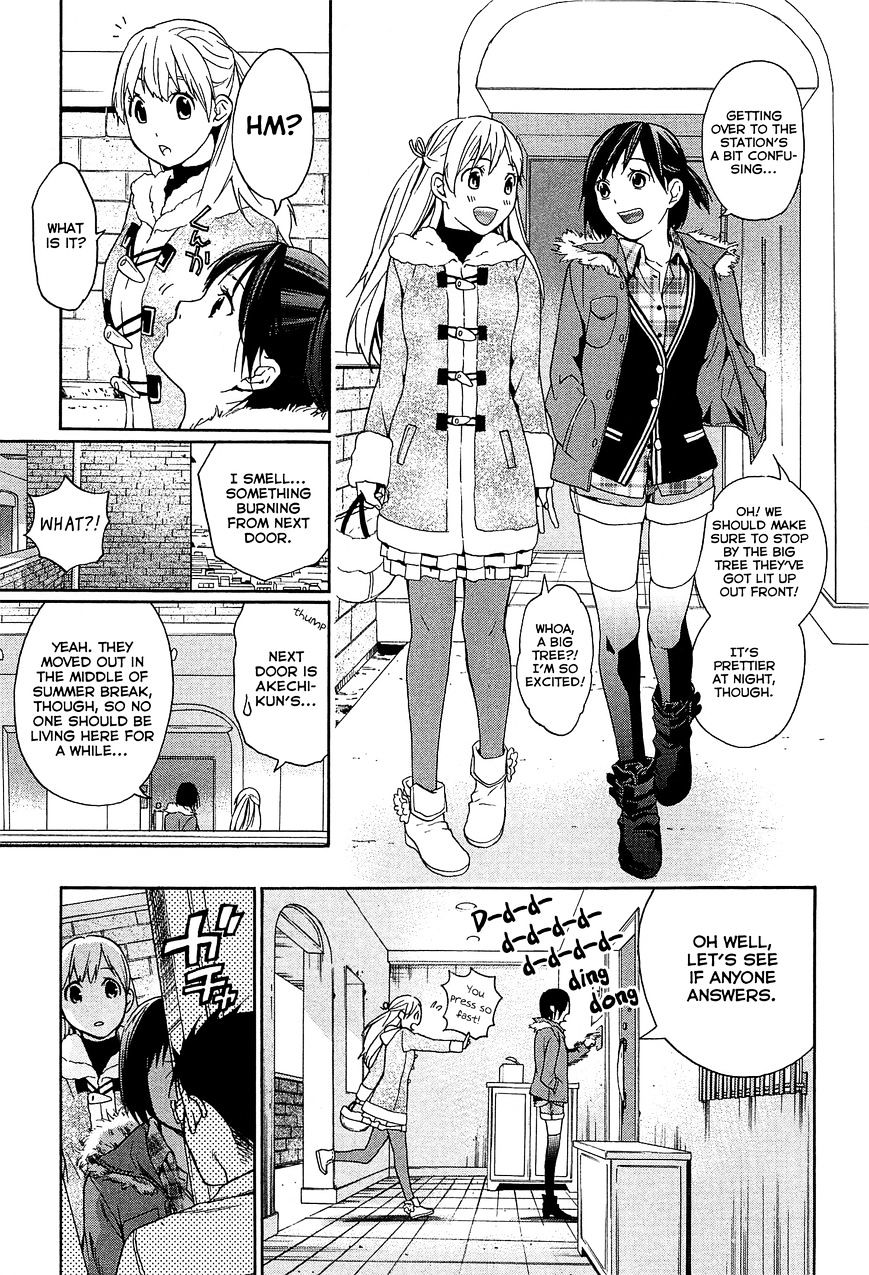 Musunde Hiraite (Minase Mayu) Chapter 29 #14