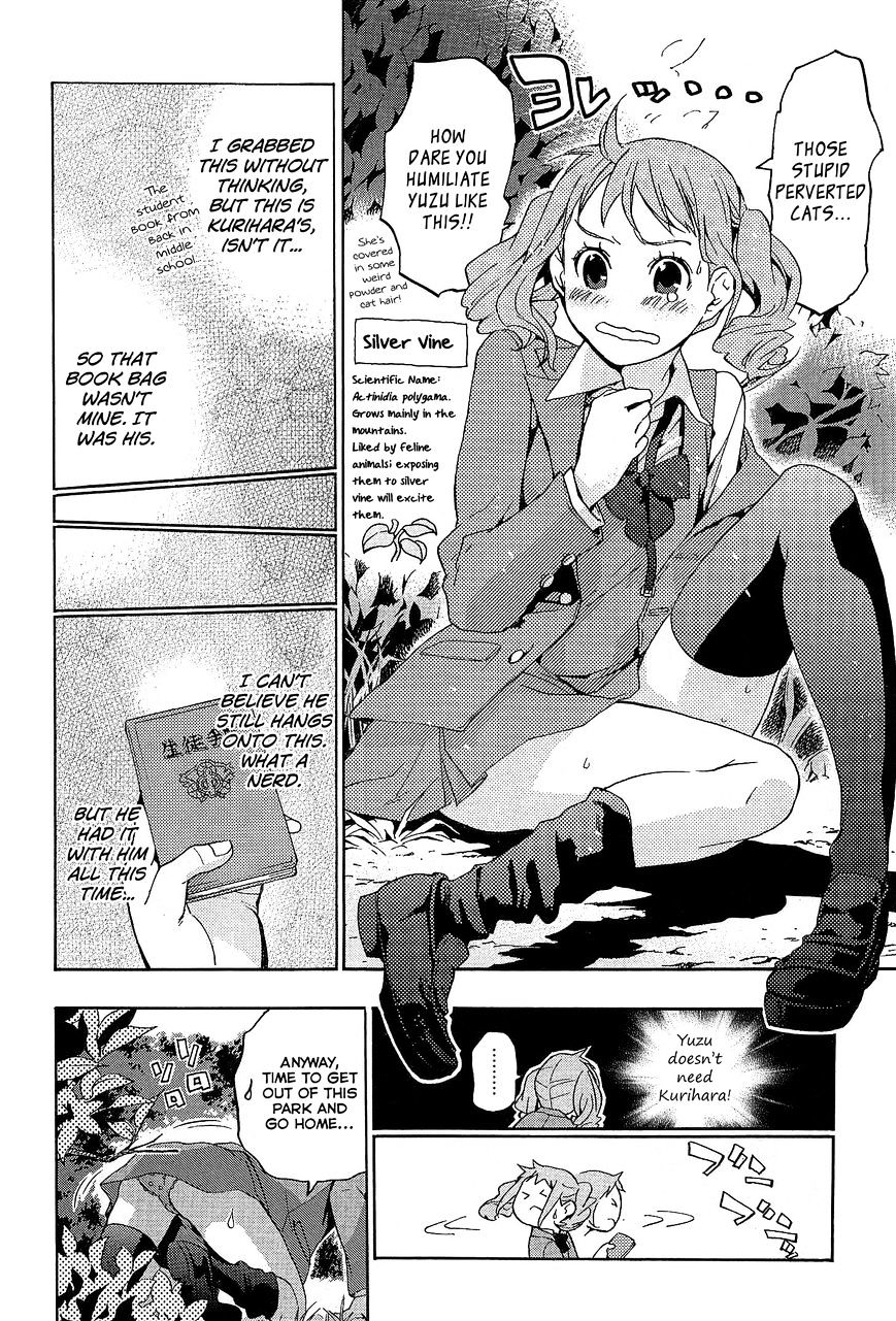 Musunde Hiraite (Minase Mayu) Chapter 28 #20