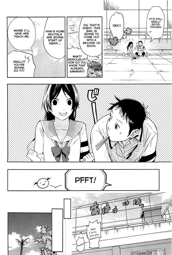 Musunde Hiraite (Minase Mayu) Chapter 22 #34