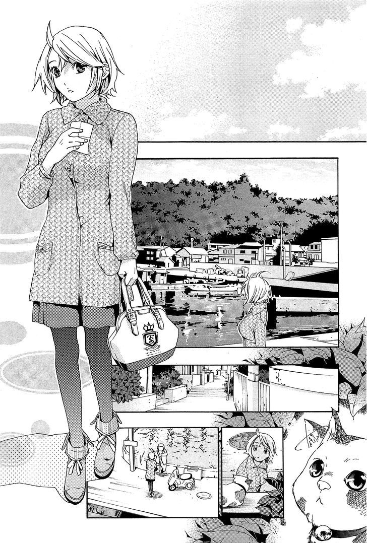 Musunde Hiraite (Minase Mayu) Chapter 26 #18