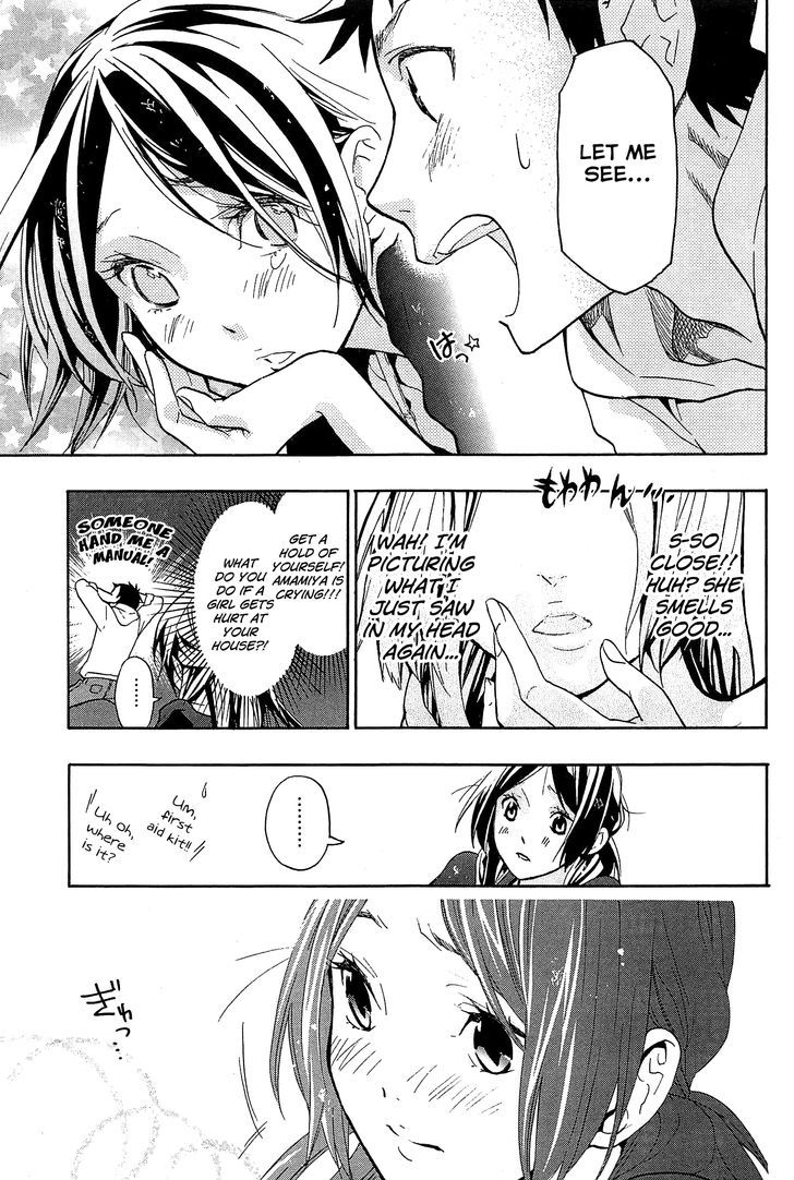 Musunde Hiraite (Minase Mayu) Chapter 21 #27