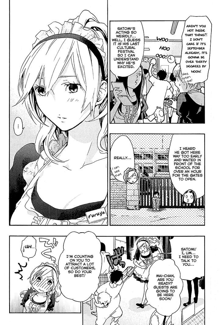 Musunde Hiraite (Minase Mayu) Chapter 18 #7