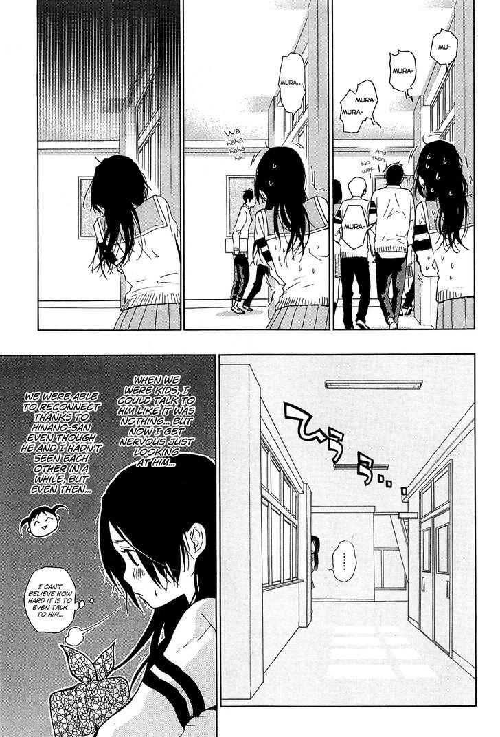 Musunde Hiraite (Minase Mayu) Chapter 20 #16