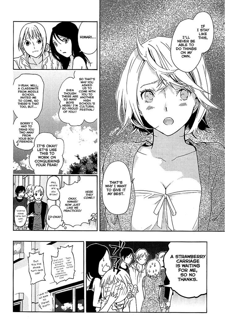 Musunde Hiraite (Minase Mayu) Chapter 18 #19