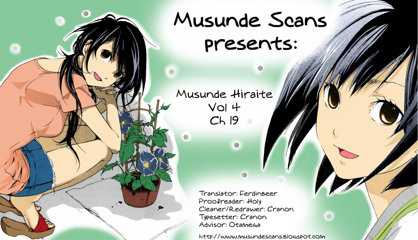 Musunde Hiraite (Minase Mayu) Chapter 19 #1