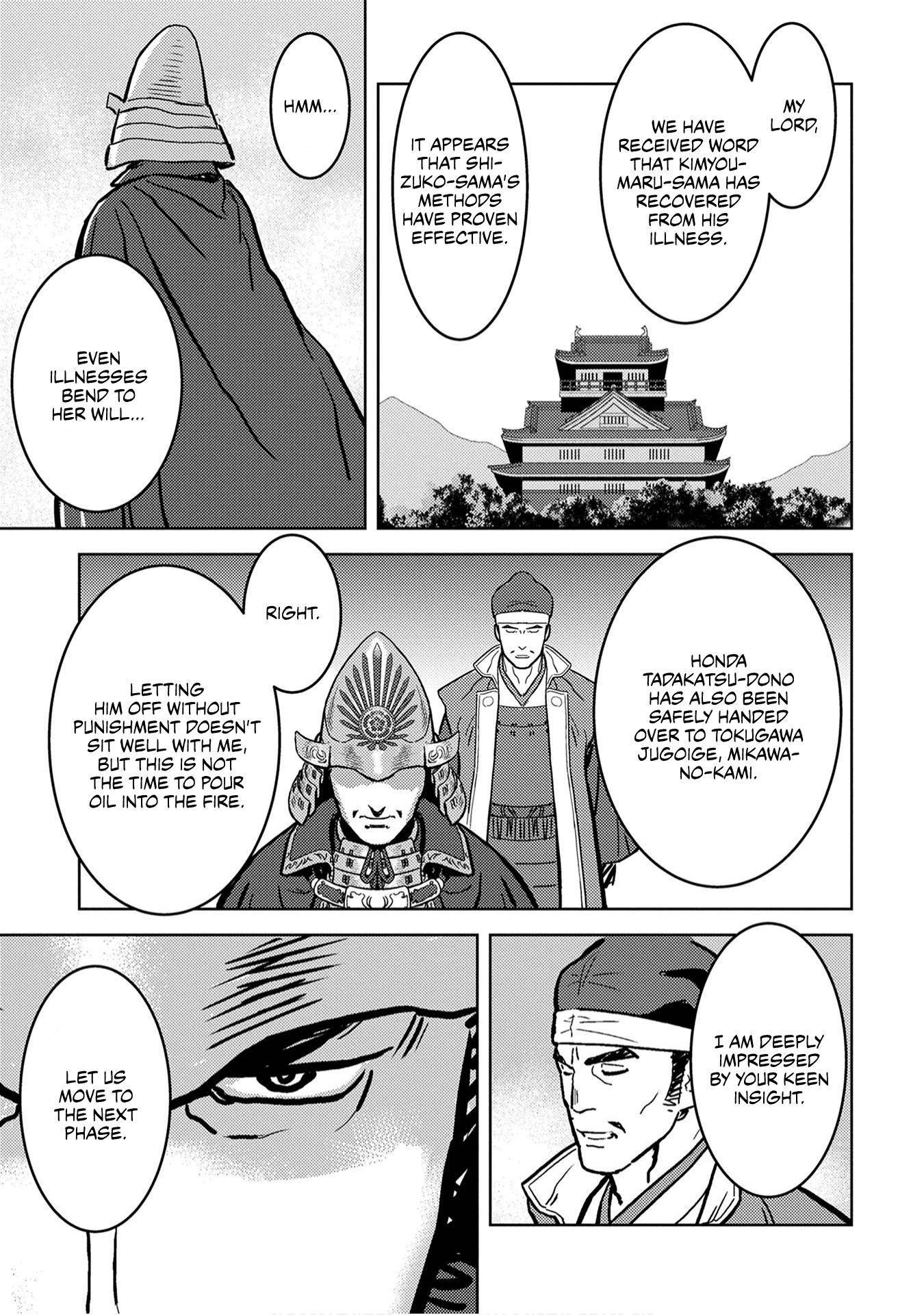 Sengoku Komachi Kuroutan: Noukou Giga Chapter 13 #36