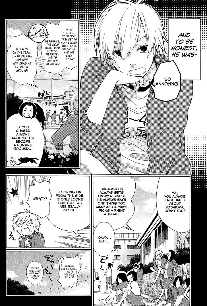 Musunde Hiraite (Minase Mayu) Chapter 14 #5