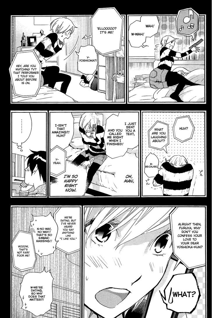 Musunde Hiraite (Minase Mayu) Chapter 14 #22