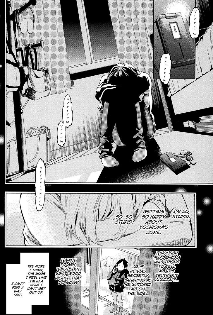 Musunde Hiraite (Minase Mayu) Chapter 14 #27