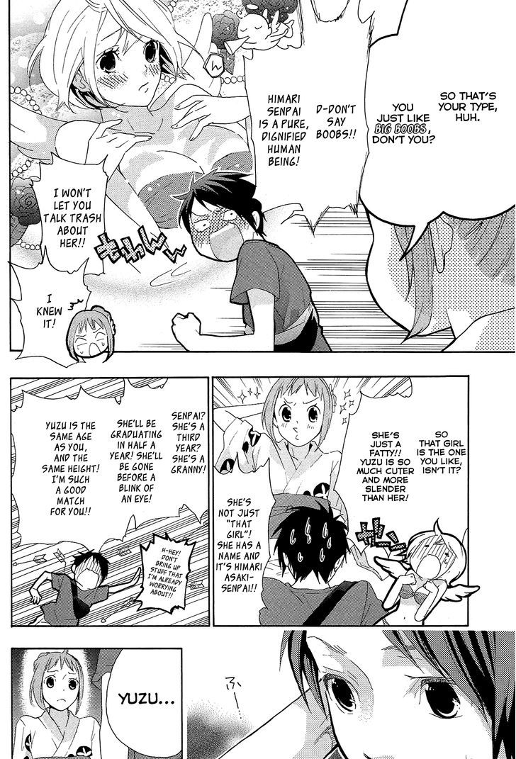 Musunde Hiraite (Minase Mayu) Chapter 13 #5