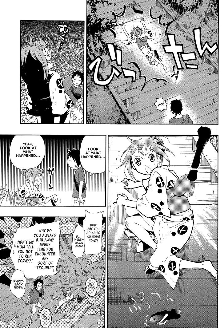 Musunde Hiraite (Minase Mayu) Chapter 13 #8