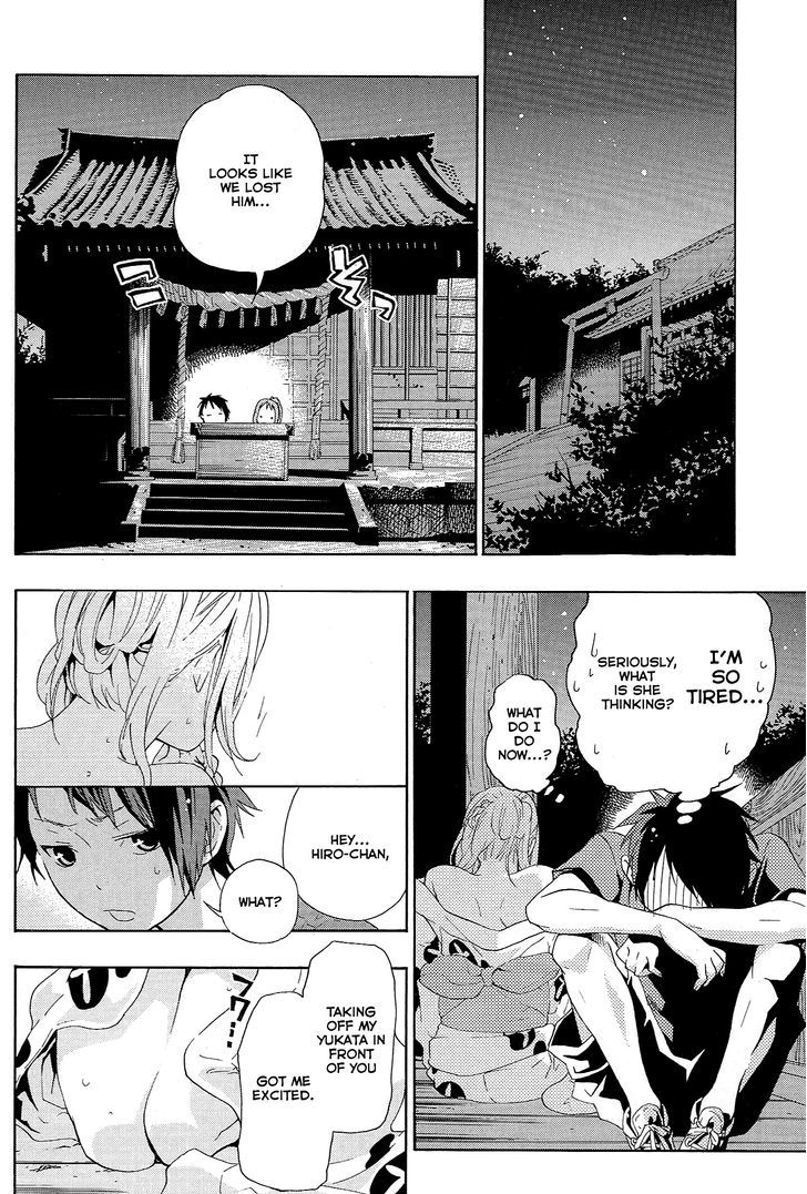 Musunde Hiraite (Minase Mayu) Chapter 13 #11