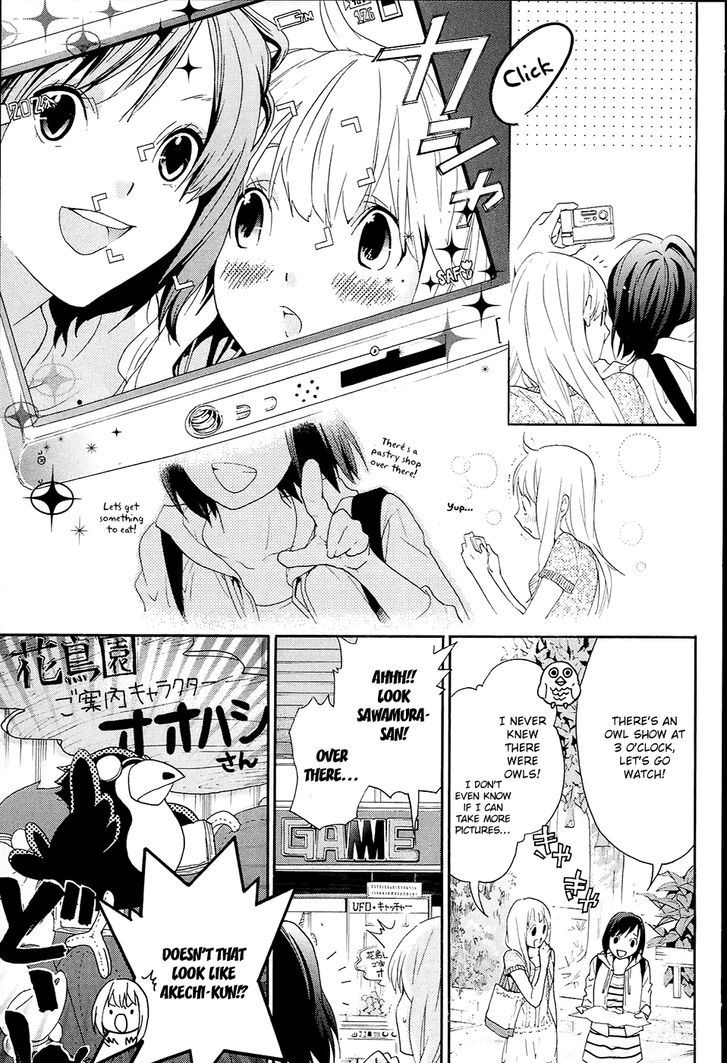 Musunde Hiraite (Minase Mayu) Chapter 10 #24