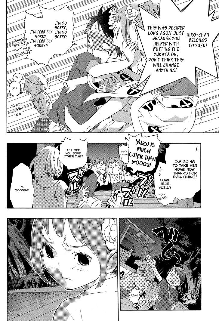 Musunde Hiraite (Minase Mayu) Chapter 13 #31