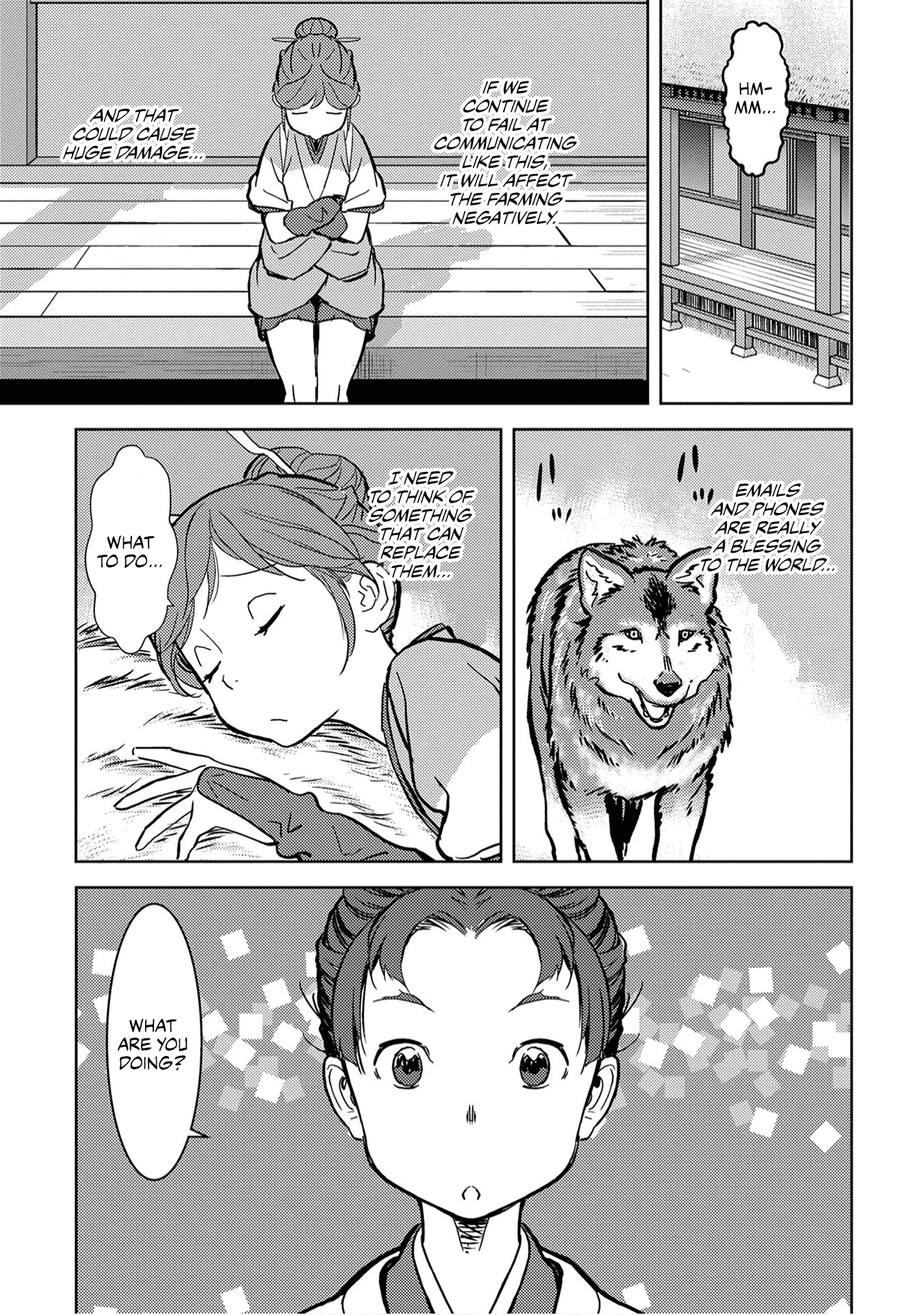 Sengoku Komachi Kuroutan: Noukou Giga Chapter 11 #13