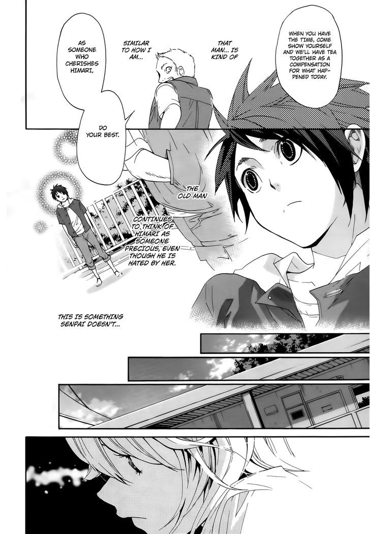 Musunde Hiraite (Minase Mayu) Chapter 7 #21