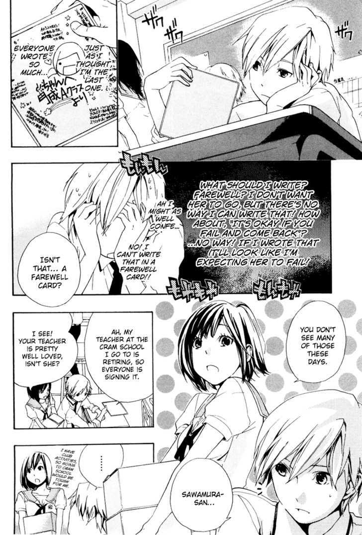 Musunde Hiraite (Minase Mayu) Chapter 4 #17