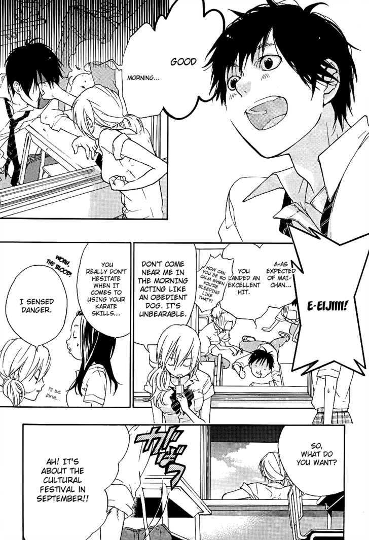 Musunde Hiraite (Minase Mayu) Chapter 5 #8