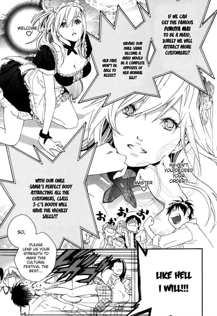 Musunde Hiraite (Minase Mayu) Chapter 5 #10
