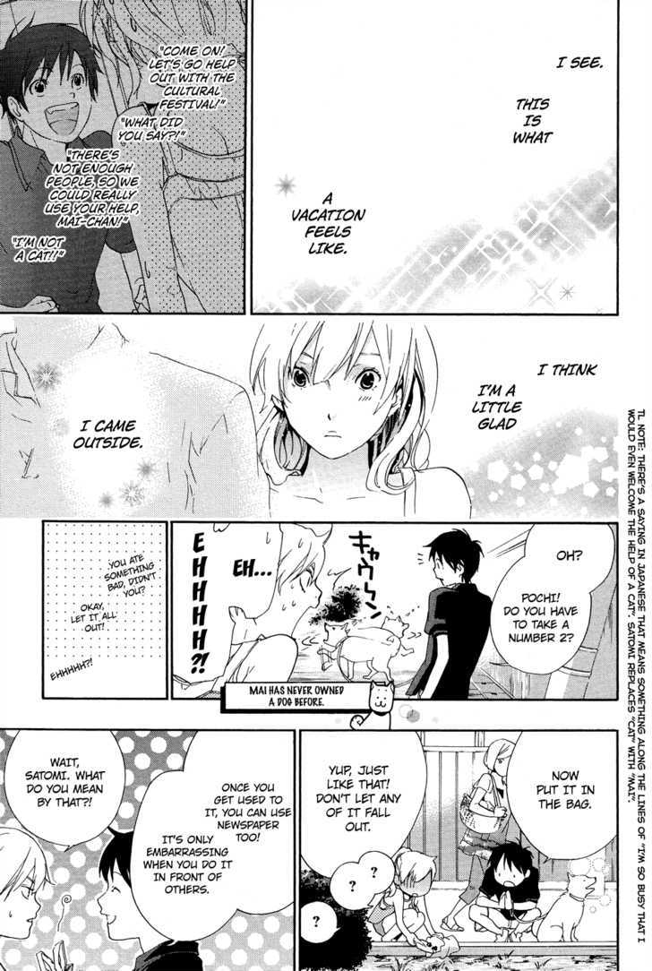 Musunde Hiraite (Minase Mayu) Chapter 6 #6