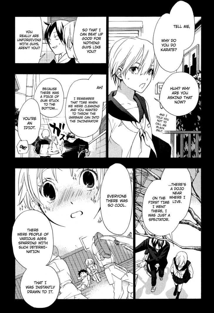 Musunde Hiraite (Minase Mayu) Chapter 6 #17