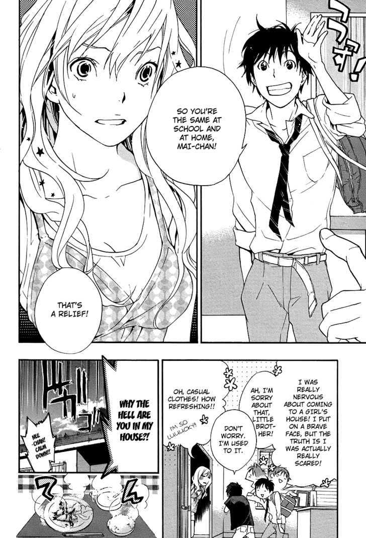 Musunde Hiraite (Minase Mayu) Chapter 5 #23