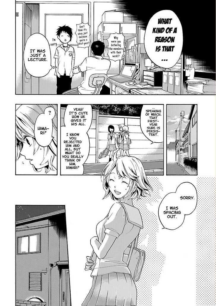 Musunde Hiraite (Minase Mayu) Chapter 1 #12