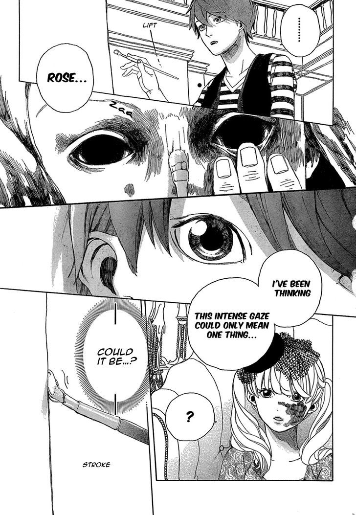 Iwaku No Rose Chapter 1 #32