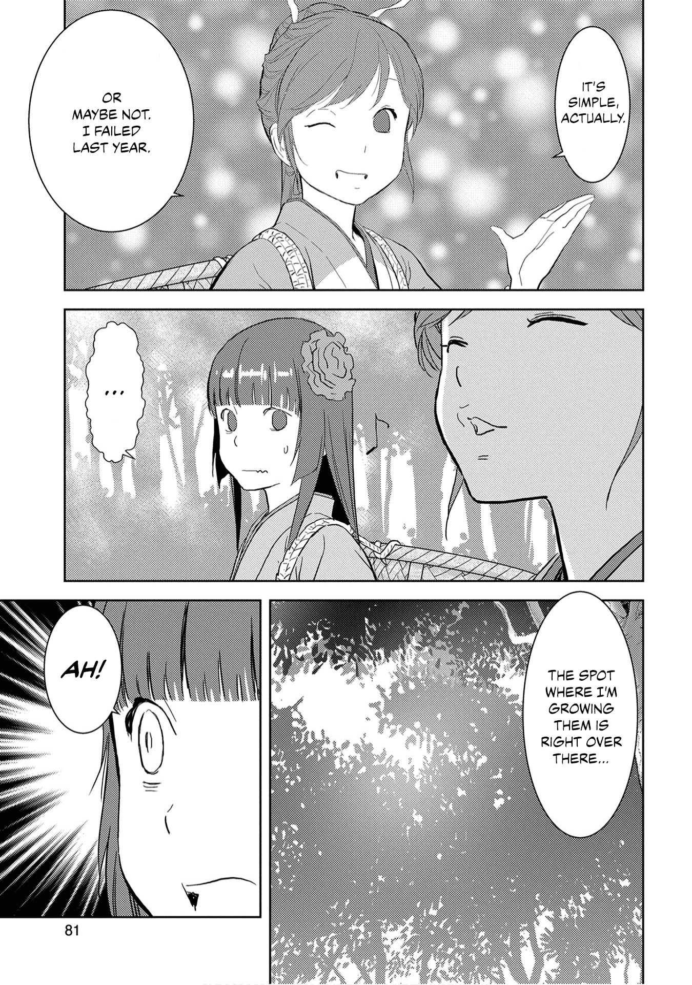 Sengoku Komachi Kuroutan: Noukou Giga Chapter 8 #12