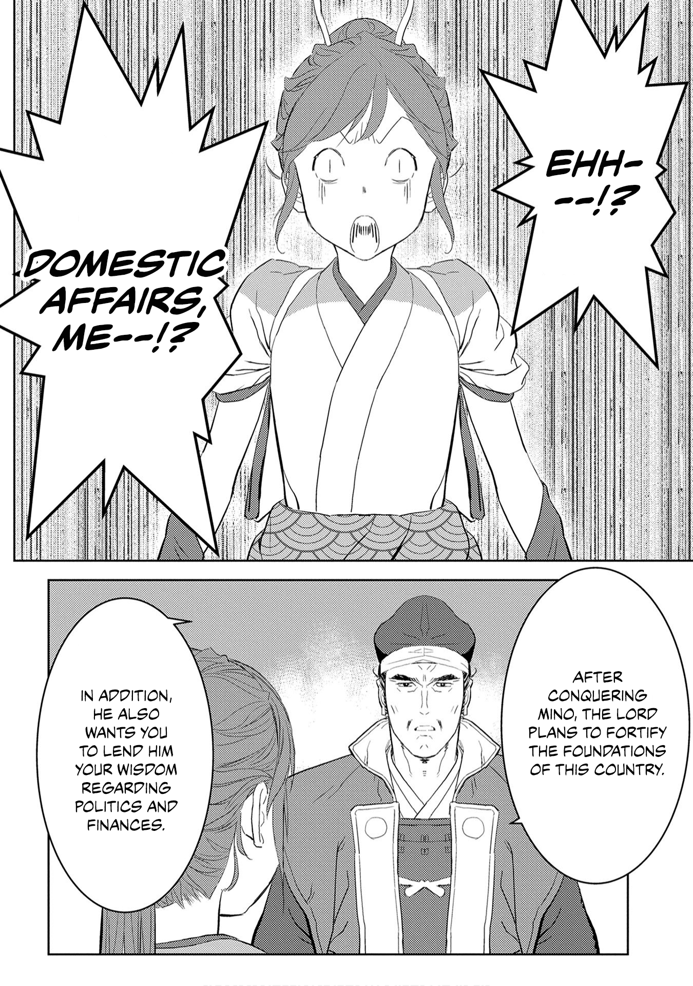 Sengoku Komachi Kuroutan: Noukou Giga Chapter 7 #10