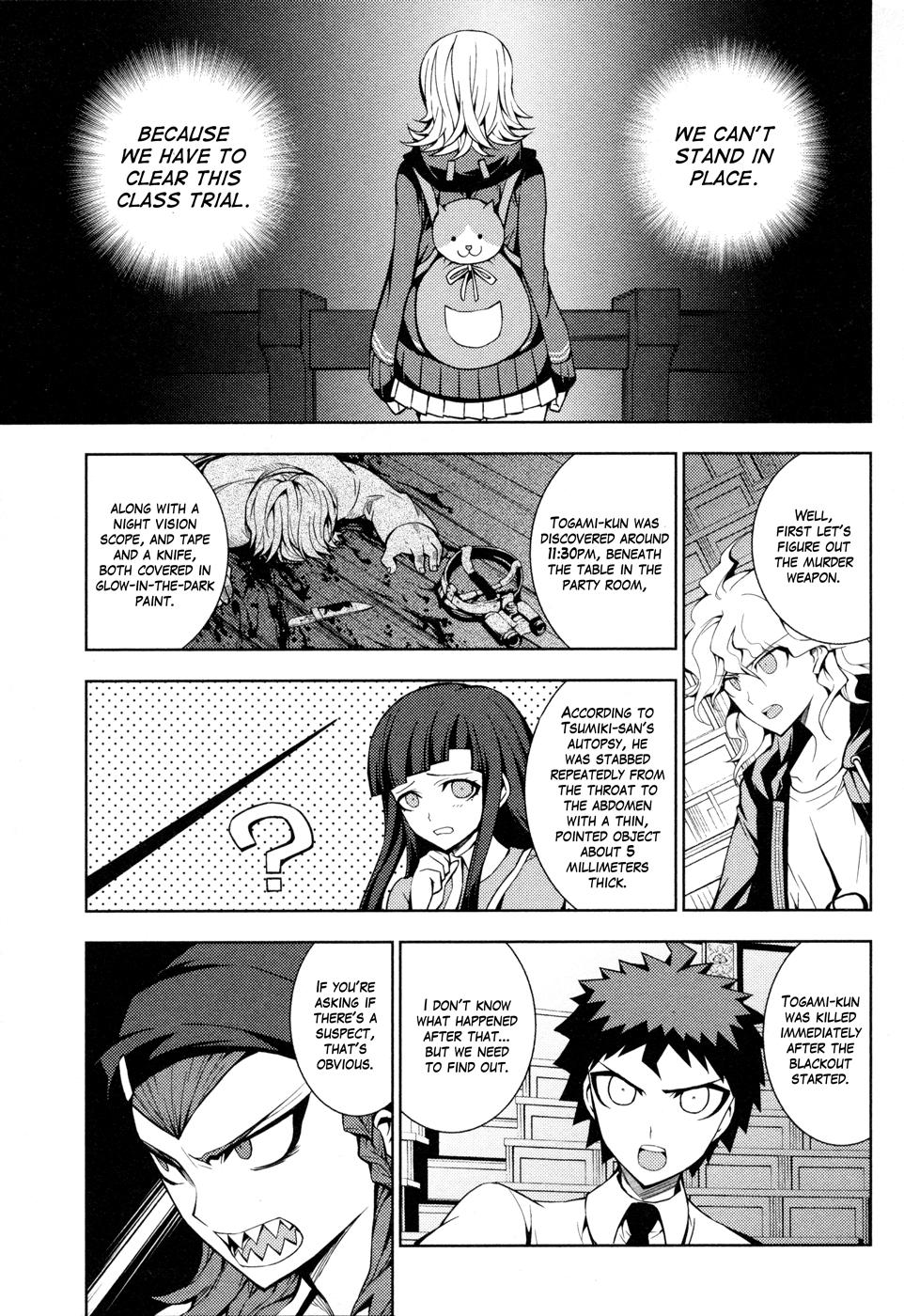 Super Danganronpa 2 - Chiaki Nanami's Goodbye Despair Quest Chapter 4 #3