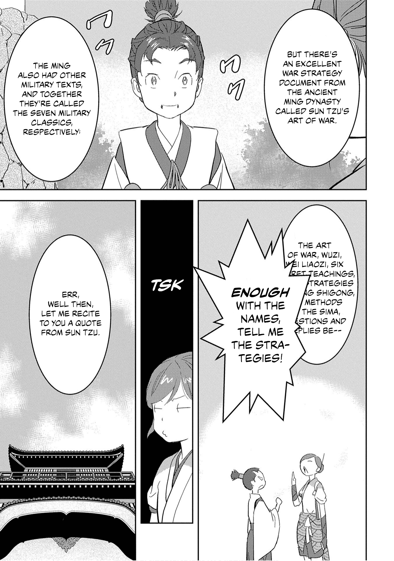 Sengoku Komachi Kuroutan: Noukou Giga Chapter 9 #30