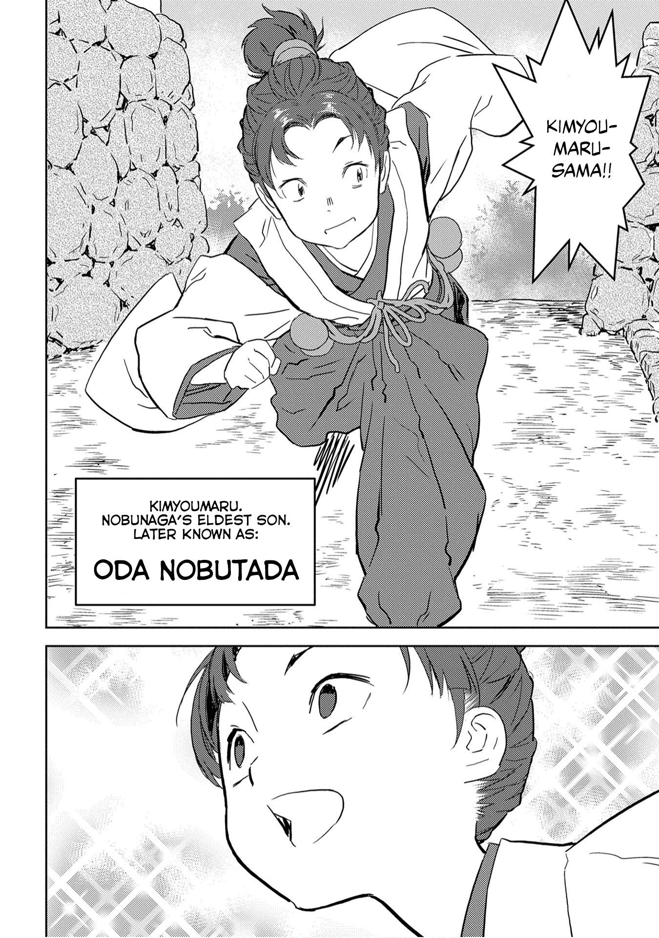 Sengoku Komachi Kuroutan: Noukou Giga Chapter 9 #35