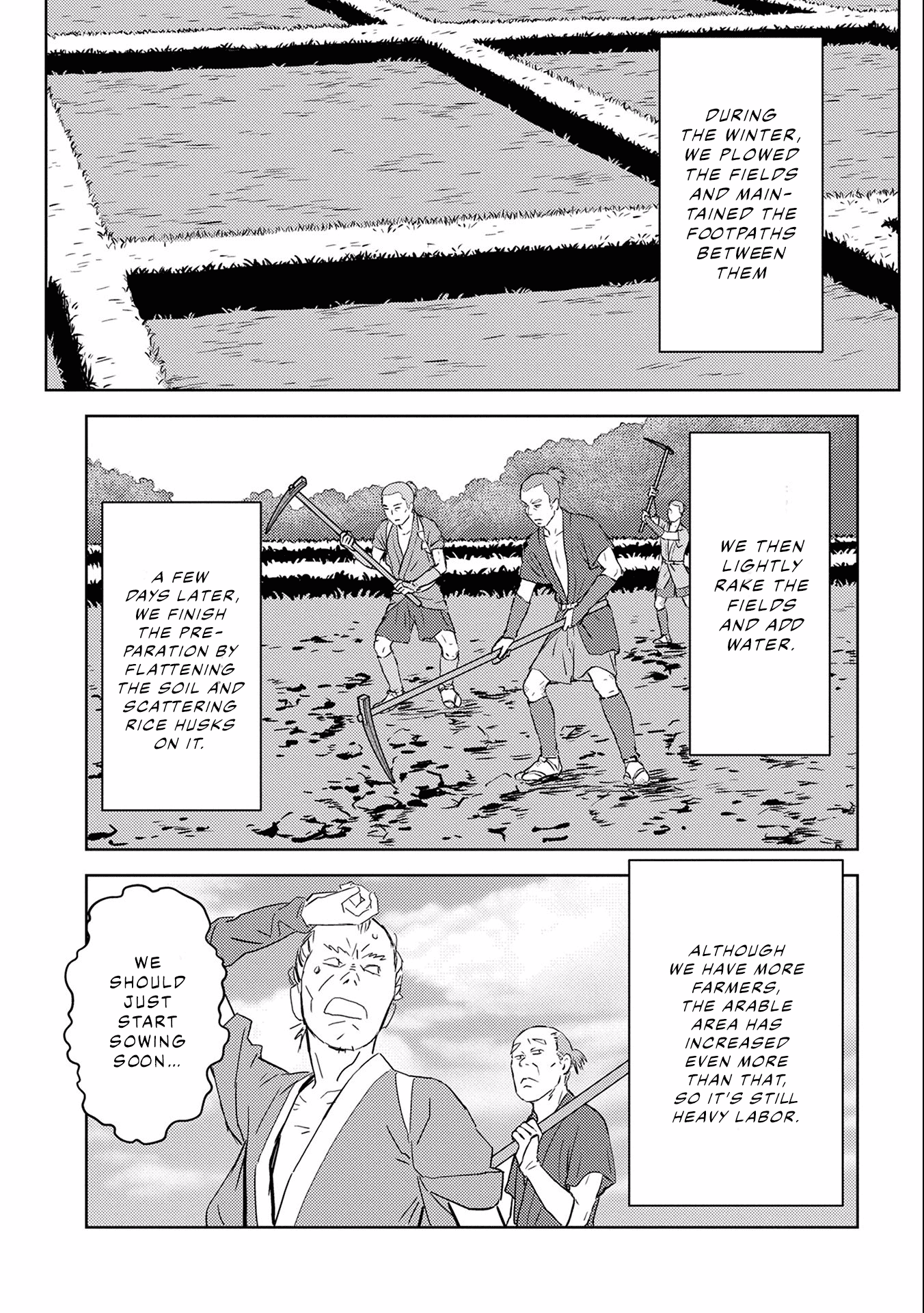 Sengoku Komachi Kuroutan: Noukou Giga Chapter 6 #17