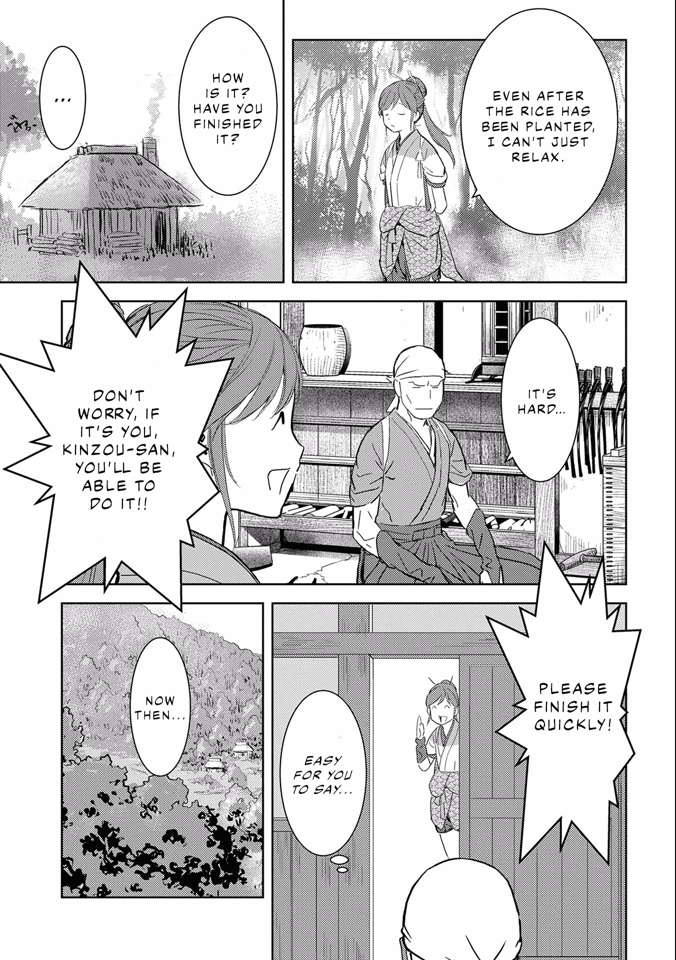 Sengoku Komachi Kuroutan: Noukou Giga Chapter 6 #21