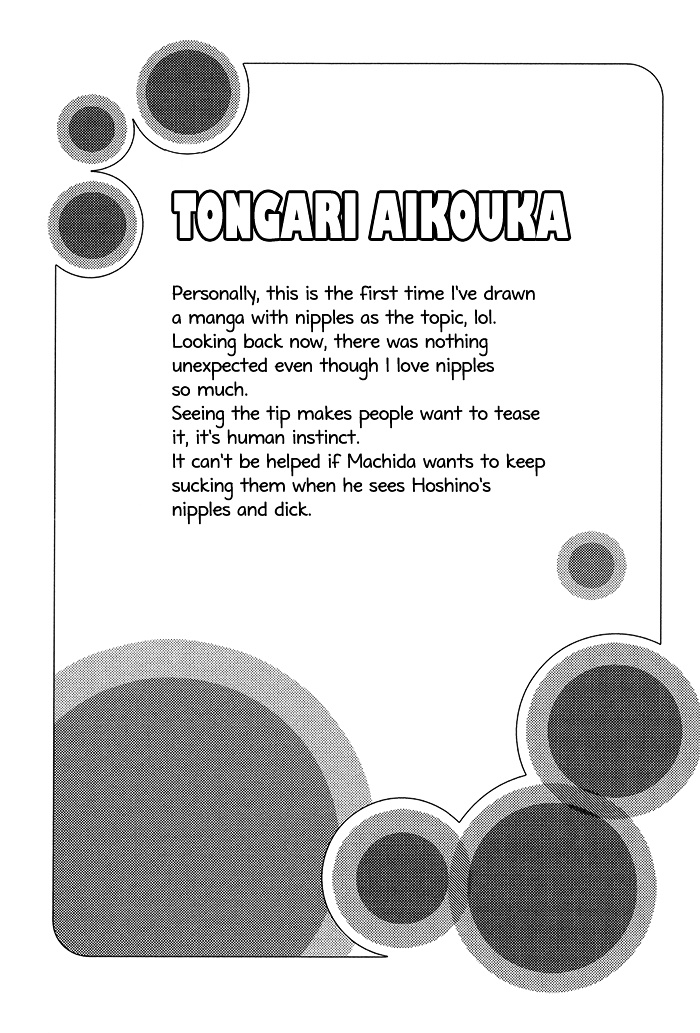 Tongari Aikouka Chapter 1.2 #24