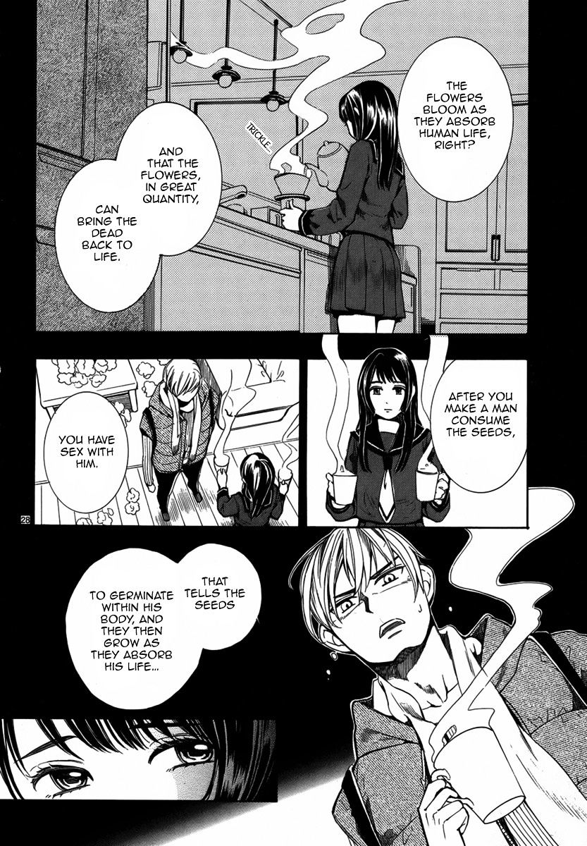 Majo Wa Kaben Wo Mi Ni Matou Chapter 1 #29