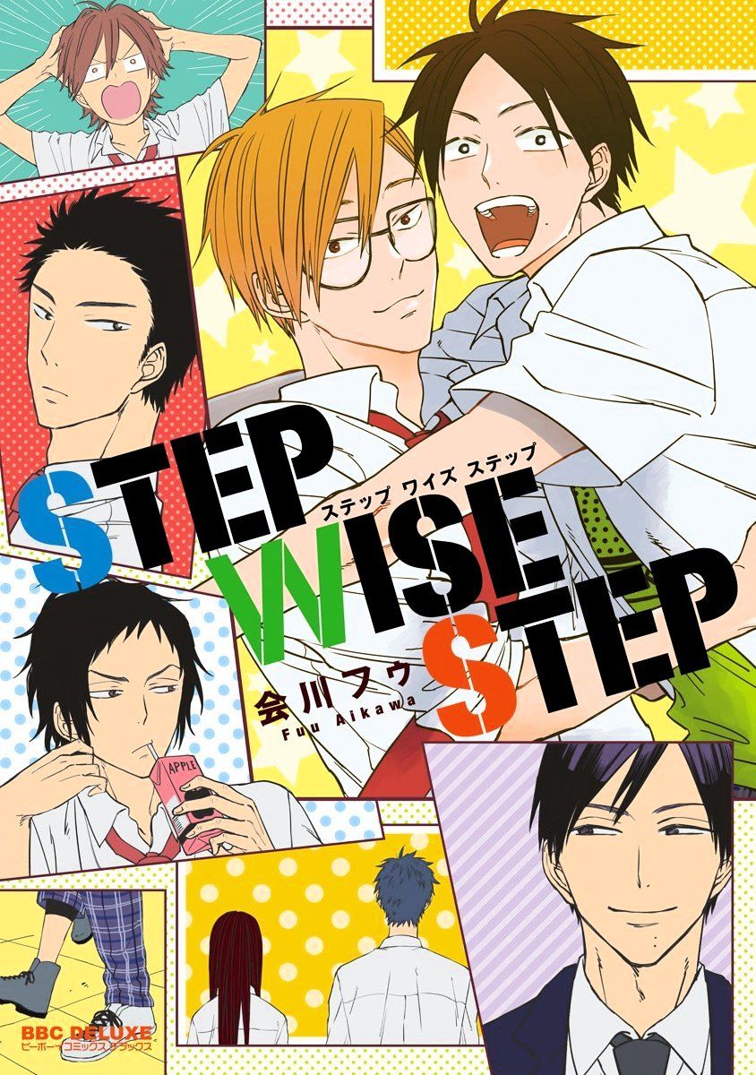 Step Wise Step Chapter 1 #1