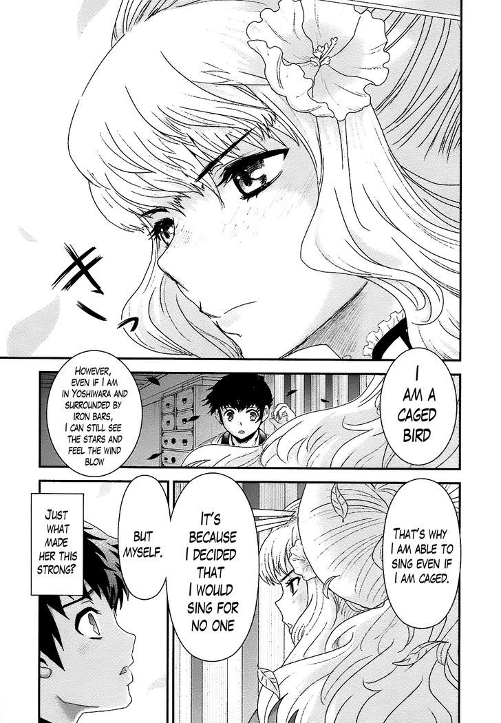 Oshigerinanshi - Rouchou Tanten No Yotogibanashi Chapter 5 #16