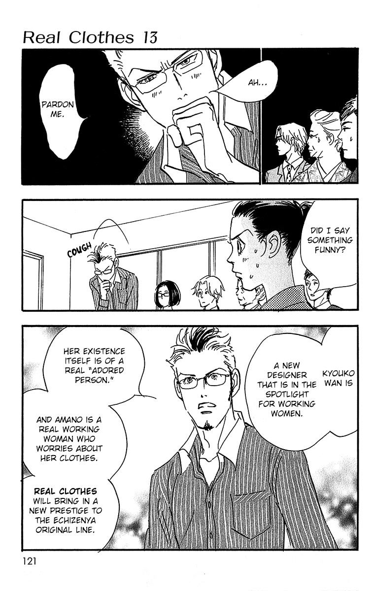 Real Clothes Chapter 99 #23