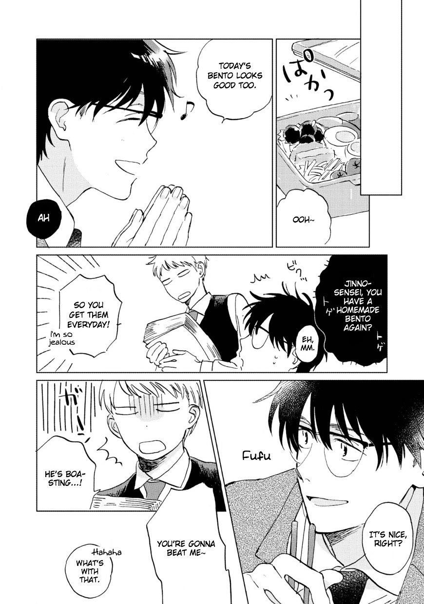 The First Love Is By My Side Chapter 5 #22