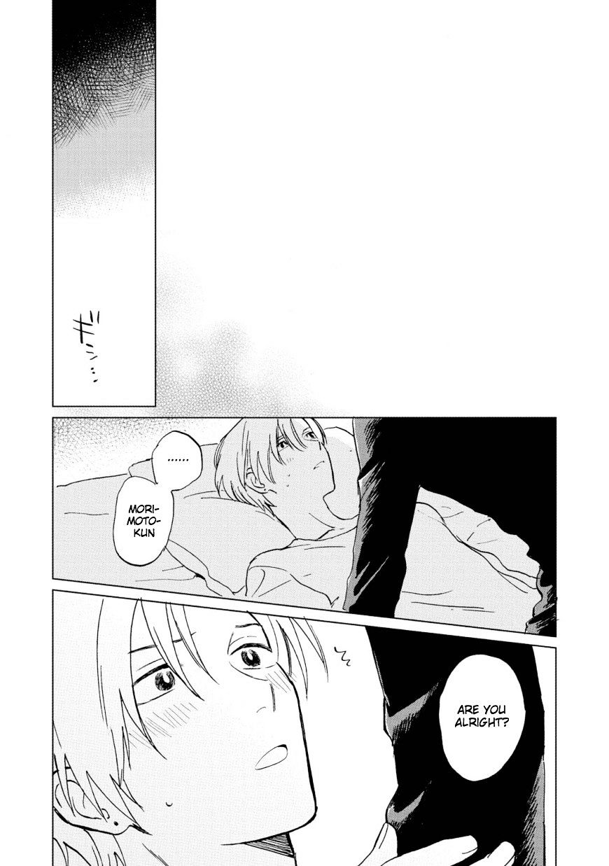 The First Love Is By My Side Chapter 5 #26