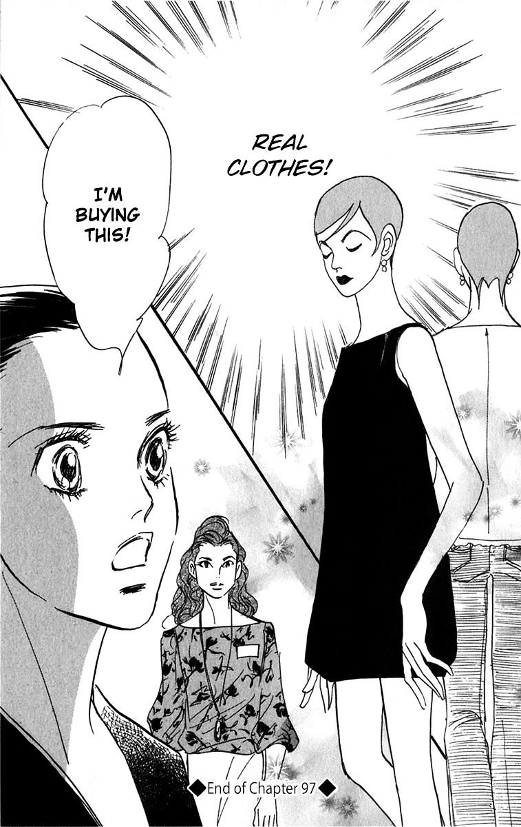 Real Clothes Chapter 97 #22