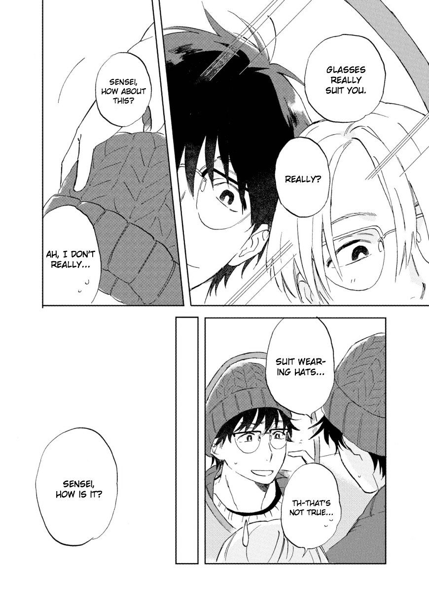 The First Love Is By My Side Chapter 3 #4